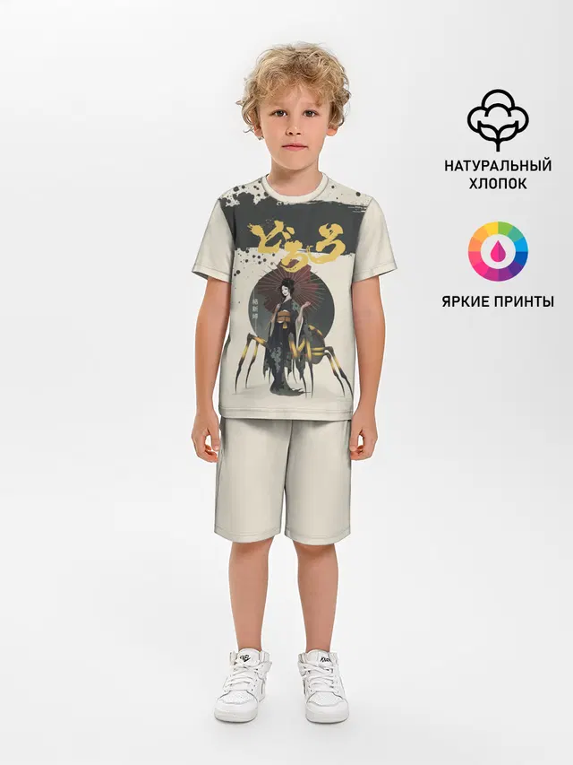 Детская пижама с шортами с принтом «Dororo Jorogumo»