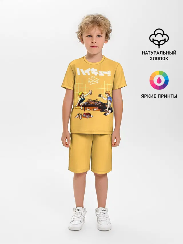 Ужин Натсу и Шоё Хината Haikyu!!