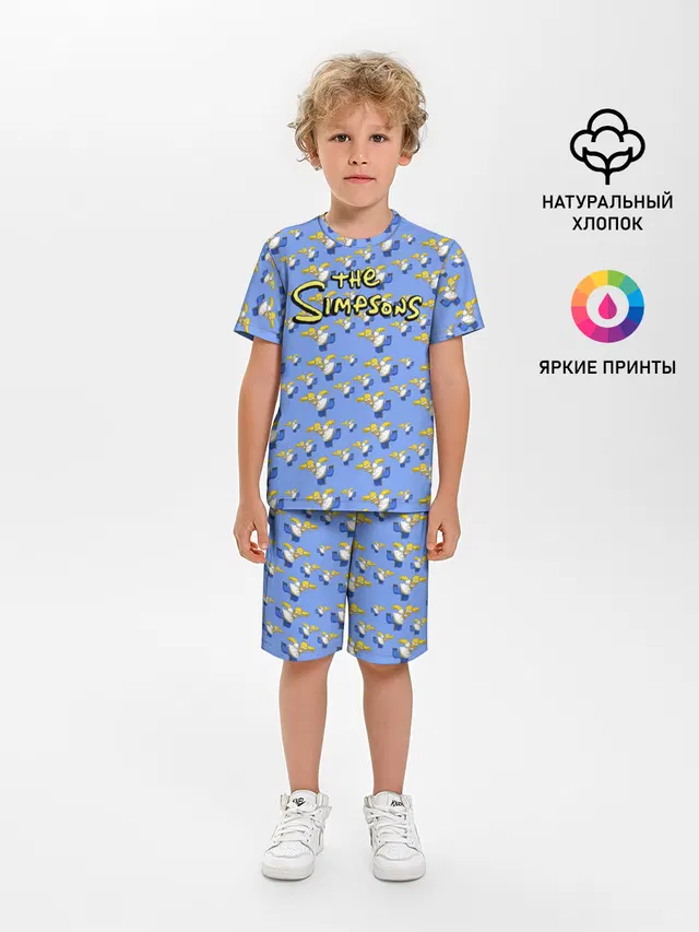 Gomers pattern