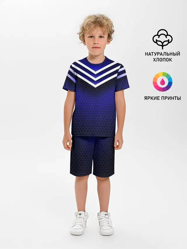Sport blue style