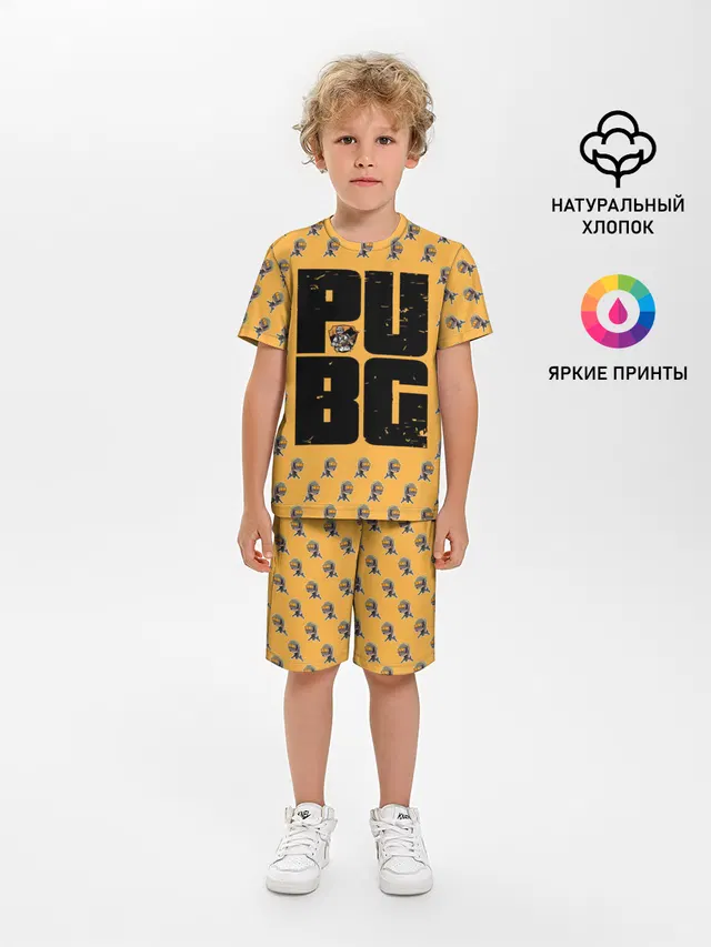 PUBG PATTERN | ПУБГ ПАТТЕРН