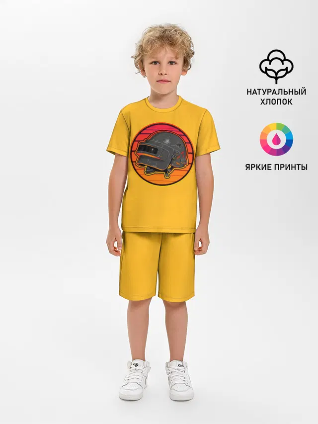 Шлем Пабг