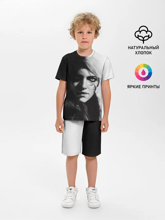 Цирилла