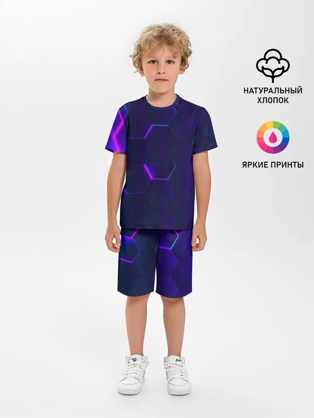 НЕОНОВАЯ БРОНЯ