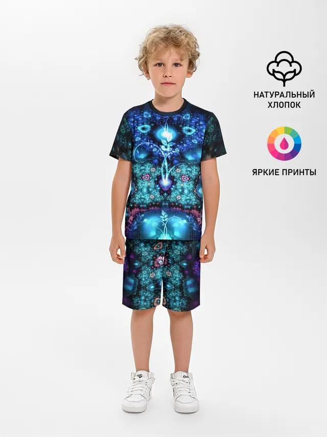 Источник жизни