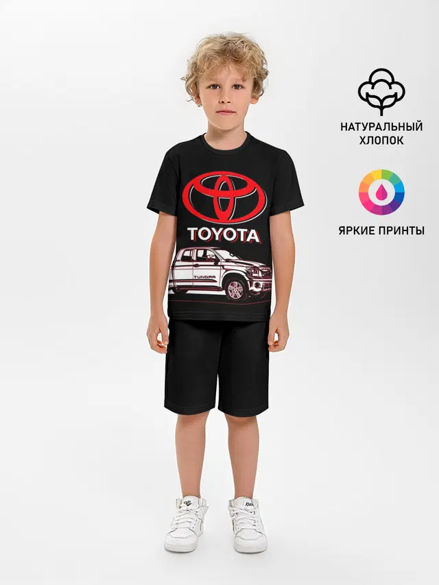 Детская пижама с шортами с принтом «Тойота — Tundra - Toyota»