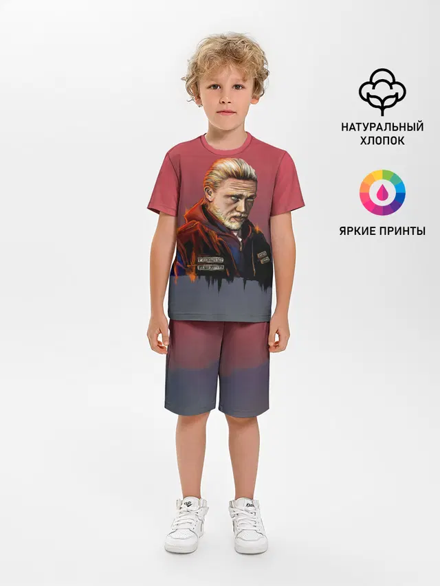 Джекс