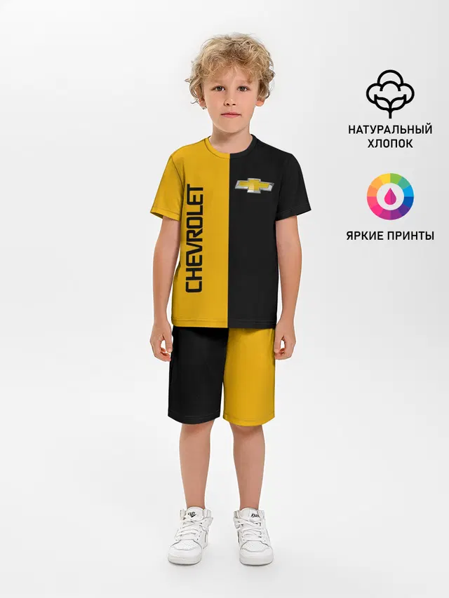 Шевроле Авто