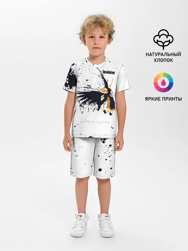 Шоё Хината с крыльями Haikyuu!!