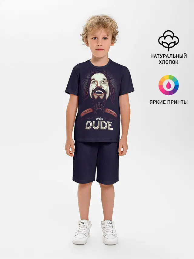 Большой Лебовский / The Dude