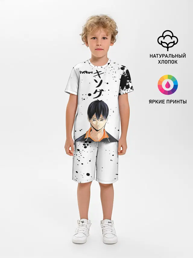 Тобио Кагеяма | Haikyuu!!