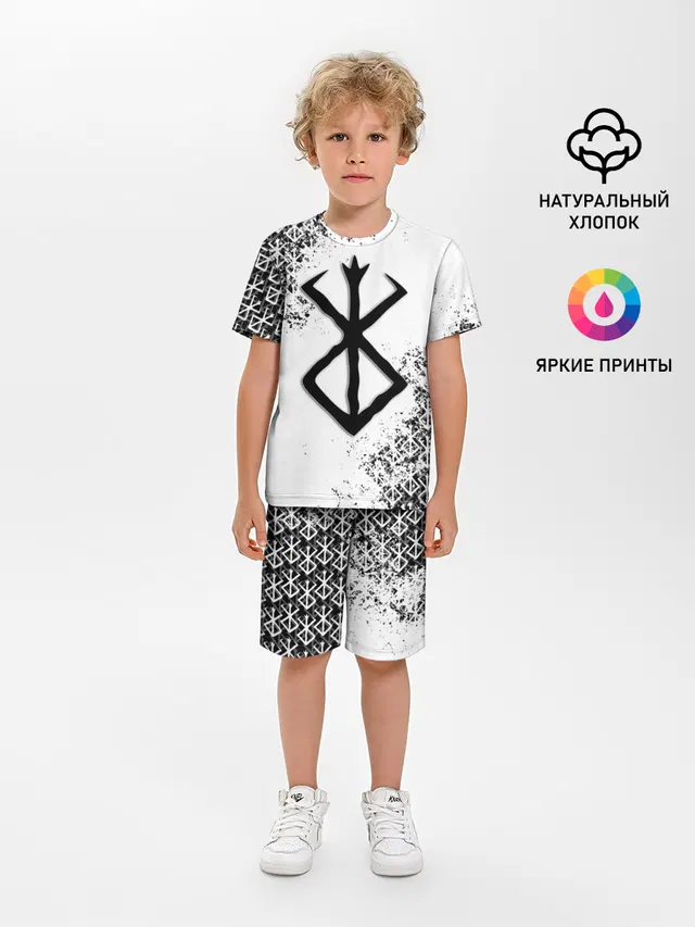БЕРСЕРК logo ч/б