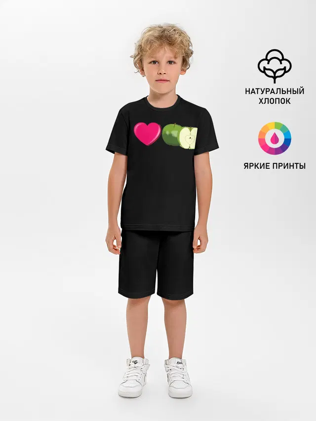 I LOVE APPLE