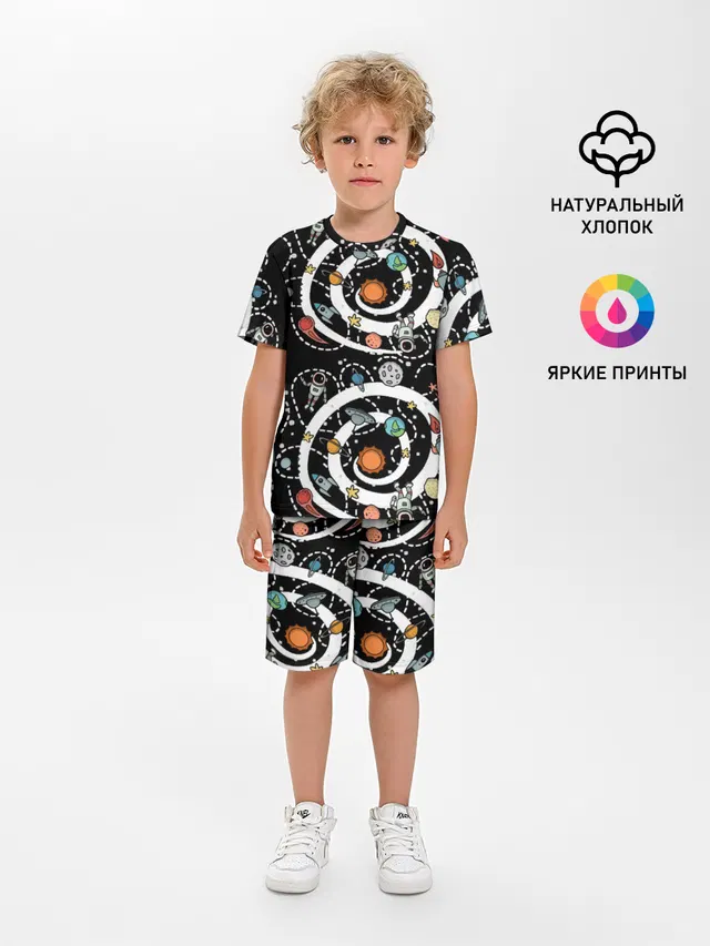 Космический астронавт