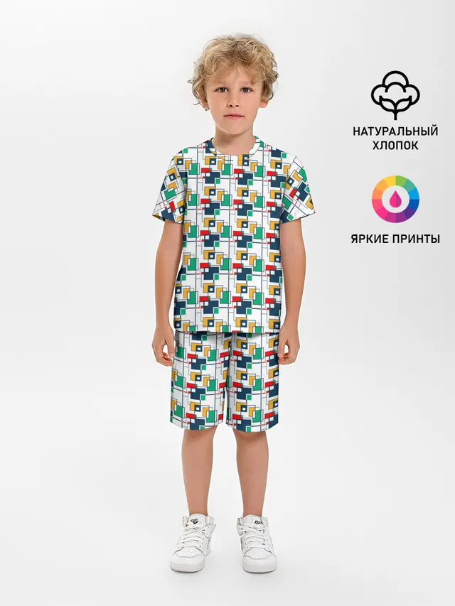 Геометрия