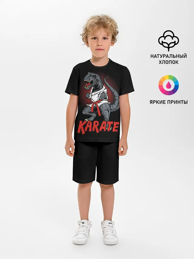 KARATE T-REX