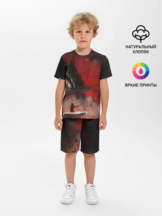 ЗМЕЙ ДРАКОН 3D
