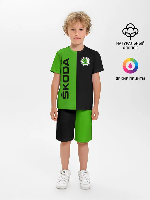 SKODA черно-зеленый
