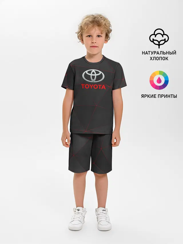 [Toyota] Тонкие линии неона