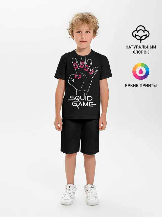 Детская пижама с шортами с принтом «Игра в кальмара — Hand of player 001»