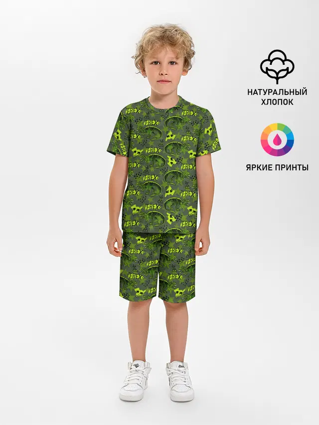 Динозавры T-rex
