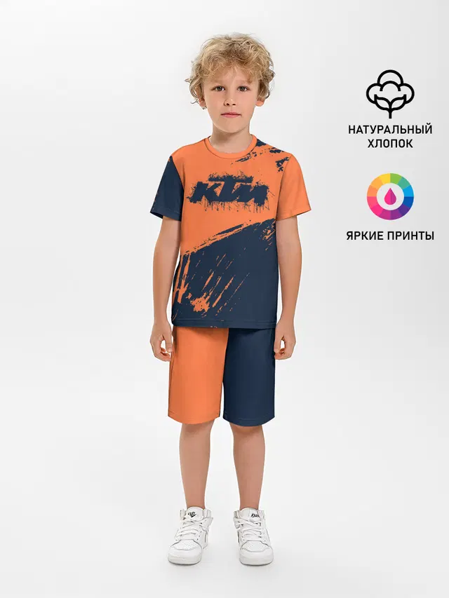 KTM | ГРАНЖ