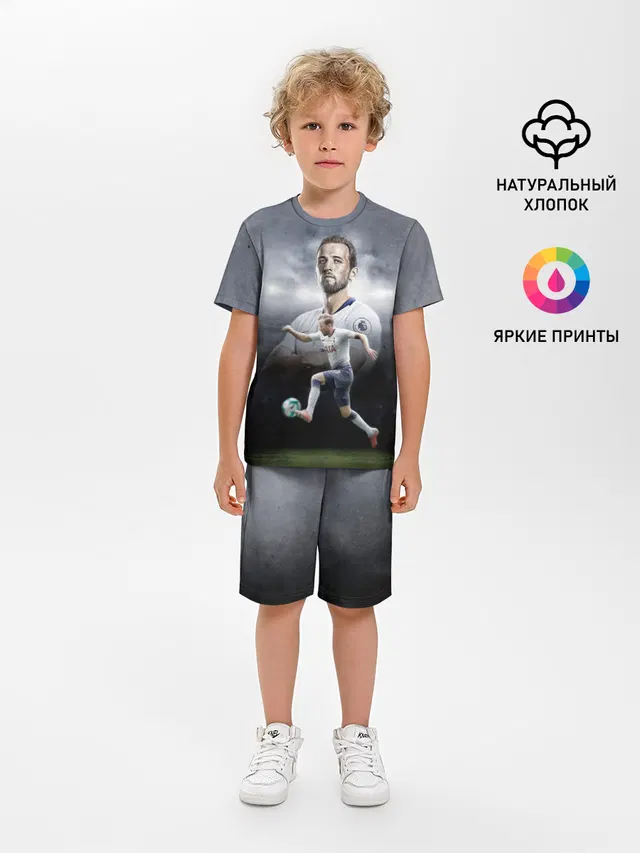 Kane Harry