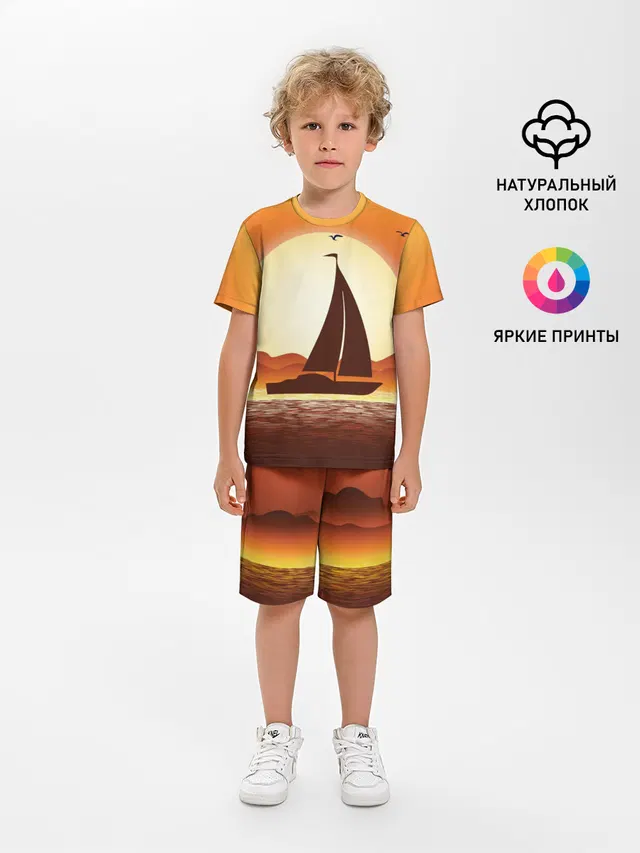 Кораблик на закате