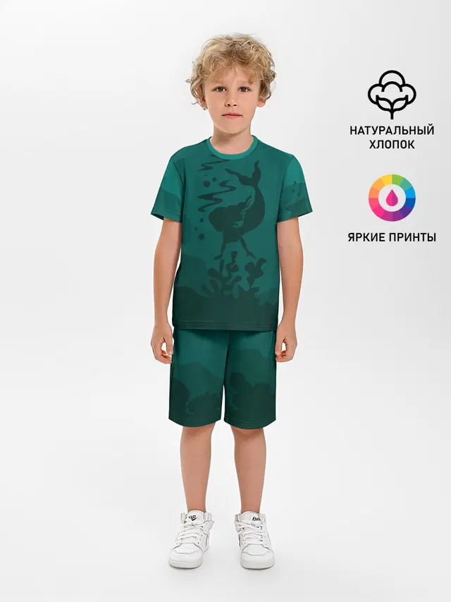 Русалка