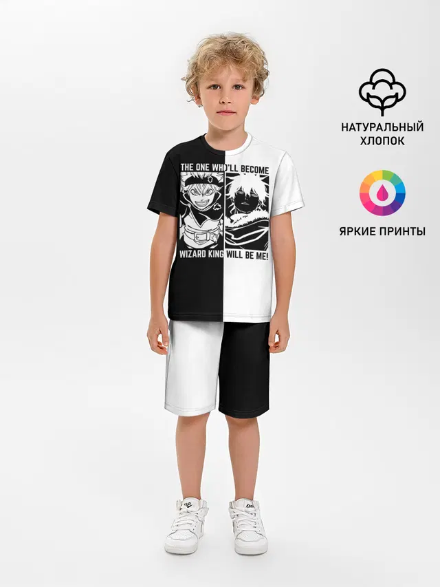 Юно vs Аста Чёрный клевер