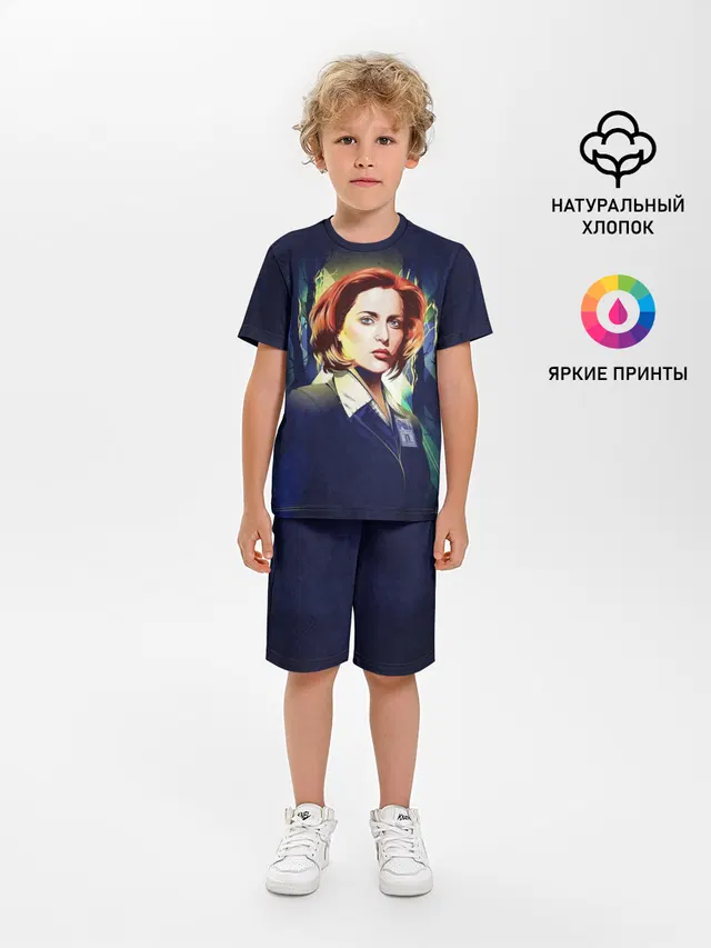 Детская пижама с шортами с принтом «Секретные материалы — Dana Scully»