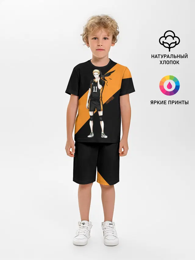 Кей Цукишима | Haikyuu!!