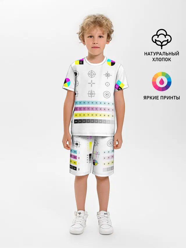 CMYK