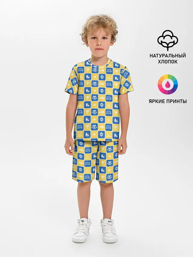 Хоккей