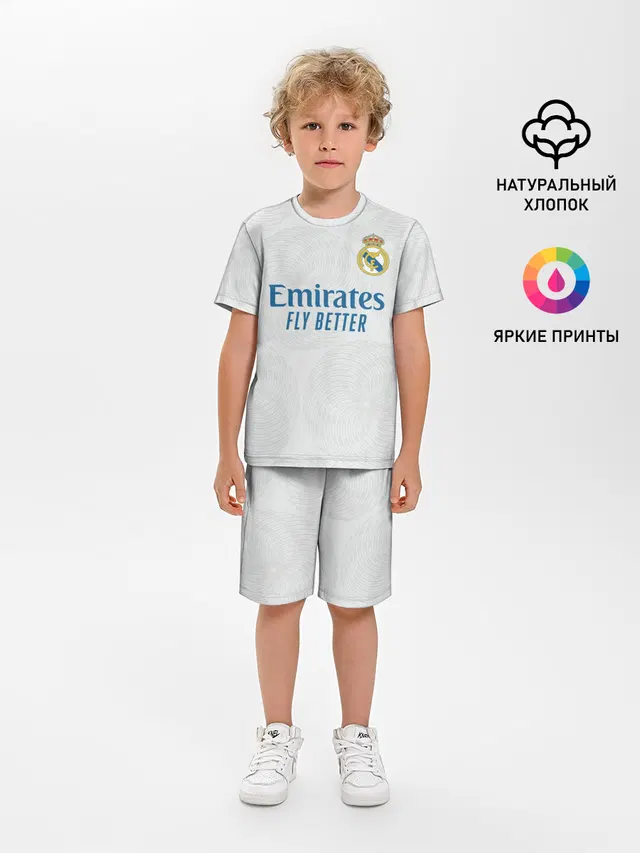 Реал Мадрид форма 2021/2022