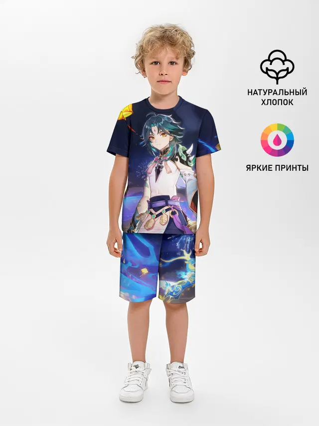 Сяо, Genshin Impact