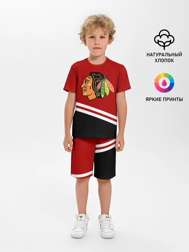 Chicago Blackhawks, NHL