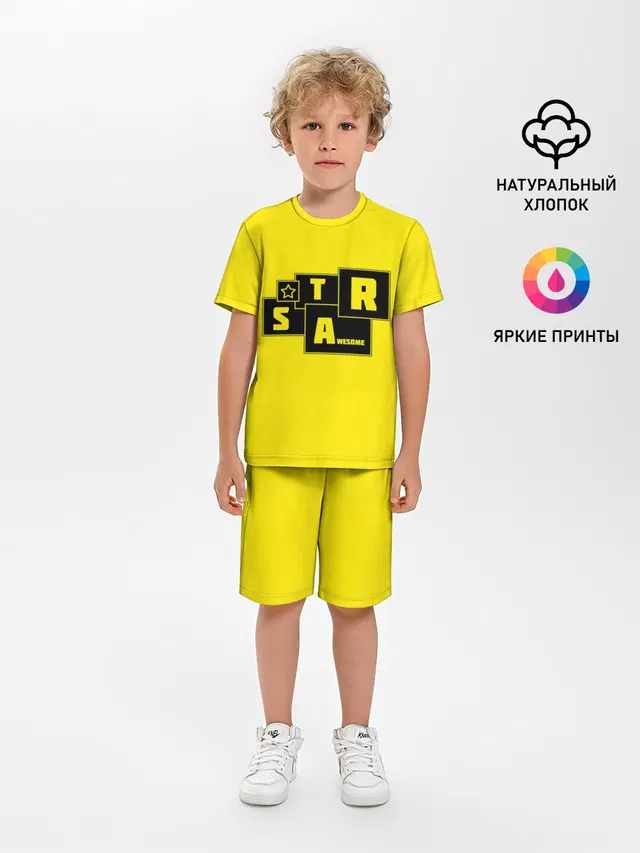 Детская пижама с шортами с принтом «Star Awesome»