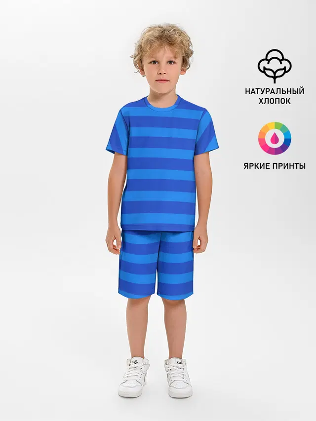 Huggy Wuggy полосы