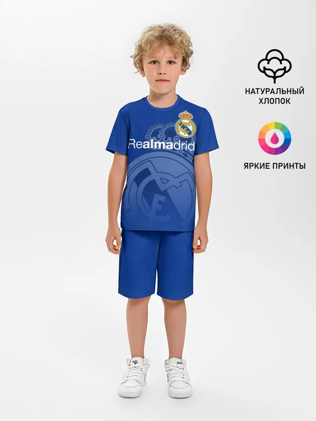 REAL MADRID / РЕАЛ МАДРИД