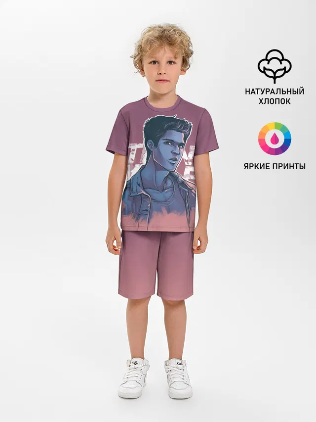 Teen Wolf Scott McCall