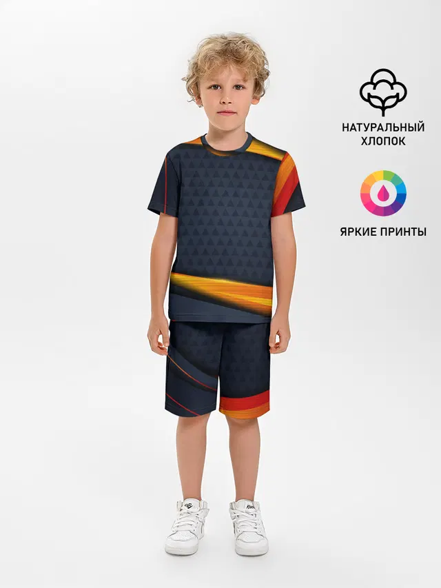 Sport Dark style