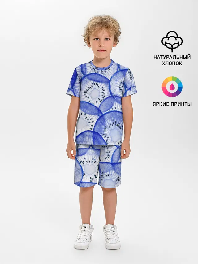 Синий Киви