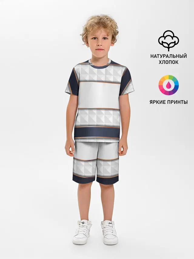 White 3d lines