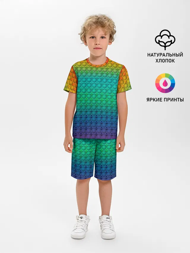 POP IT | СИМПЛ ДИМПЛ