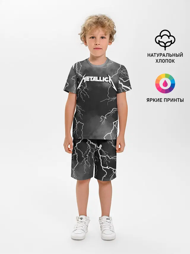 METALLICA РАЗРЯД МОЛНИИ