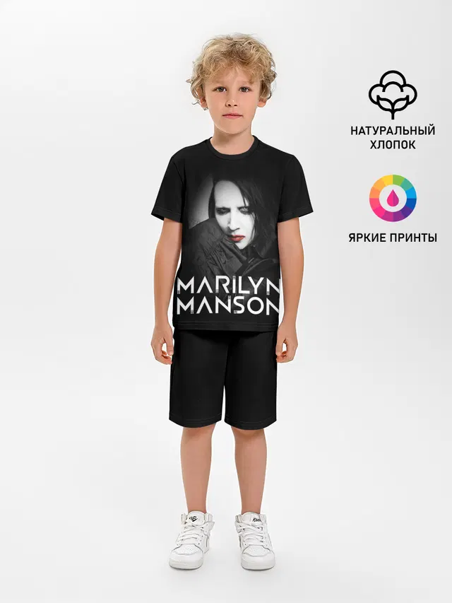 Детская пижама с шортами с принтом «Marilyn Manson»