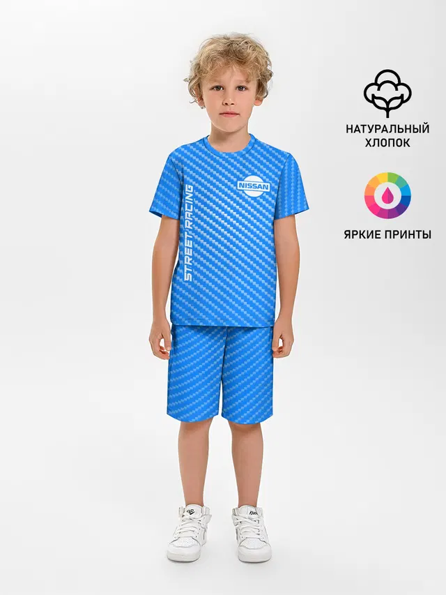 Ниссан - Pro Racing
