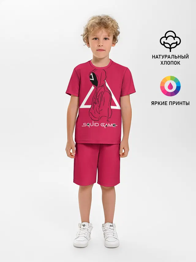 Игра в кальмара: стражник треугольник