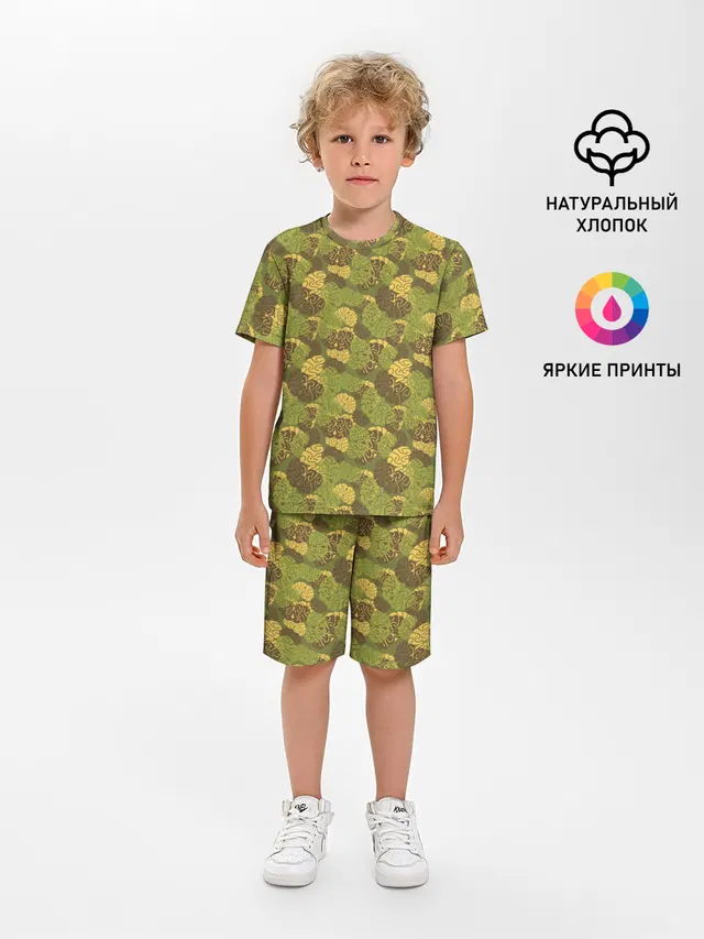 Мозги